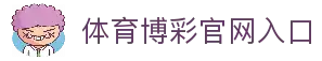APP下载中心